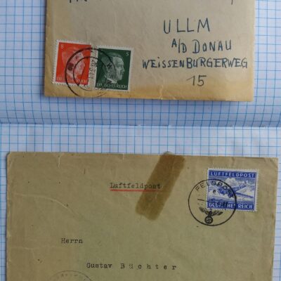 Два Німецьких конверти