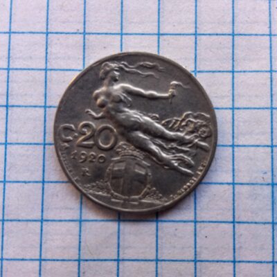 Монета Італії 1920